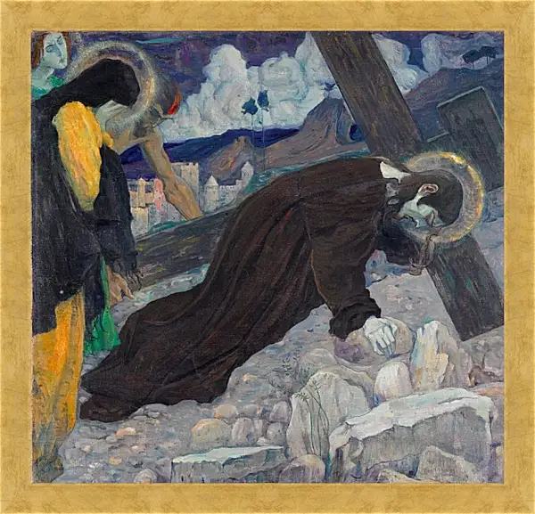 Картина в раме - Несение Креста. Нестеров Михаил Картина в раме - Несение Креста. Нестеров Михаил