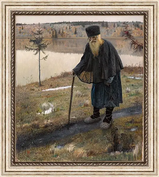 Картина в раме - Пустынник. Нестеров Михаил Картина в раме - Пустынник. Нестеров Михаил