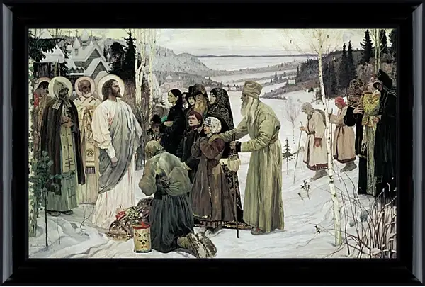 Картина в раме - Святая Русь. Нестеров Михаил Картина в раме - Святая Русь. Нестеров Михаил