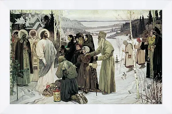 Картина в раме - Святая Русь. Нестеров Михаил Картина в раме - Святая Русь. Нестеров Михаил