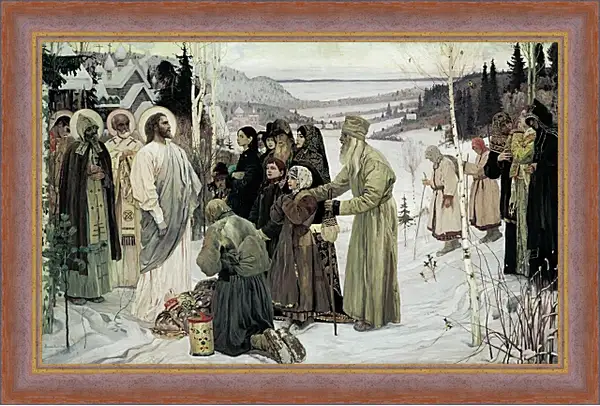 Картина в раме - Святая Русь. Нестеров Михаил Картина в раме - Святая Русь. Нестеров Михаил