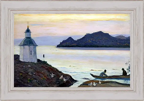 Картина в раме - Соловки. Нестеров Михаил Картина в раме - Соловки. Нестеров Михаил