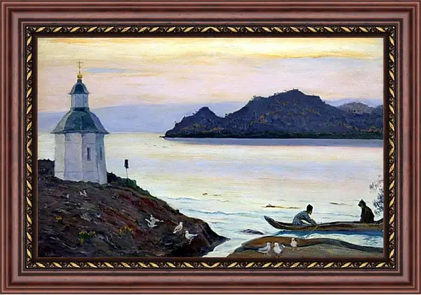 Картина в раме - Соловки. Нестеров Михаил Картина в раме - Соловки. Нестеров Михаил