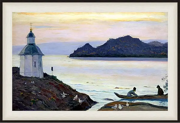 Картина в раме - Соловки. Нестеров Михаил Картина в раме - Соловки. Нестеров Михаил