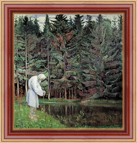 Картина в раме - Старец. Нестеров Михаил Картина в раме - Старец. Нестеров Михаил