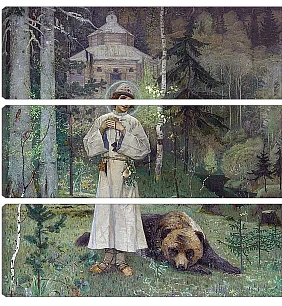 Модульная картина - Юность Преподобного Сергия. Нестеров Михаил Модульная картина - Юность Преподобного Сергия. Нестеров Михаил