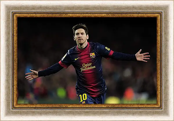 Картина в раме - Лионель Месси (Lionel Andres Messi ) Футбол Картина в раме - Лионель Месси (Lionel Andres Messi ) Футбол