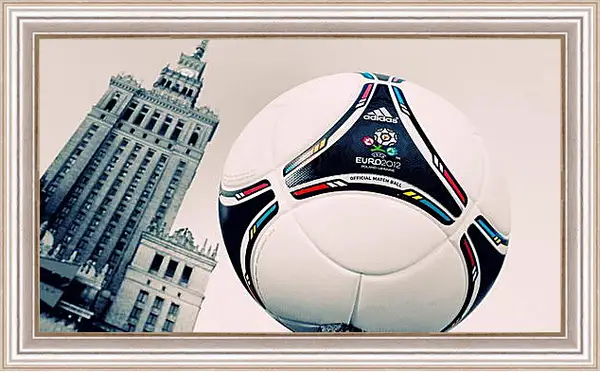 Картина в раме - Мяч Чемпионата Европы 2012 Картина в раме - Мяч Чемпионата Европы 2012