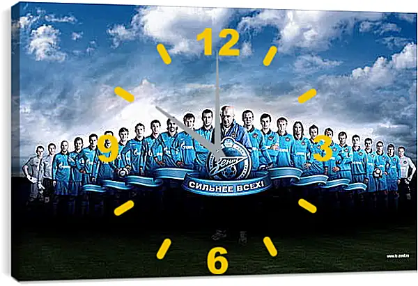 Часы картина - ФК Зенит Санкт-Петербург. FC Zenit St. Petersburg Часы картина - ФК Зенит Санкт-Петербург. FC Zenit St. Petersburg
