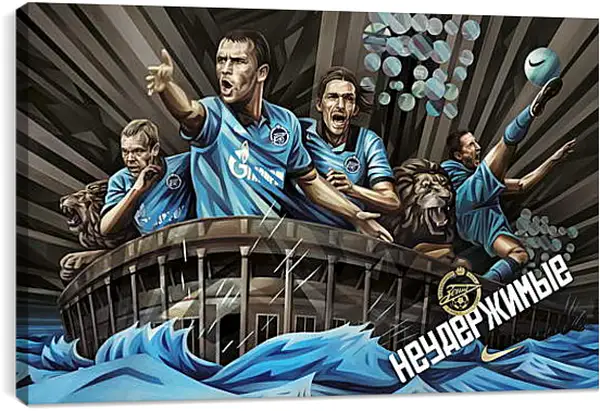 Постер на подрамнике - ФК Зенит Санкт-Петербург. FC Zenit St. Petersburg Постер на подрамнике - ФК Зенит Санкт-Петербург. FC Zenit St. Petersburg