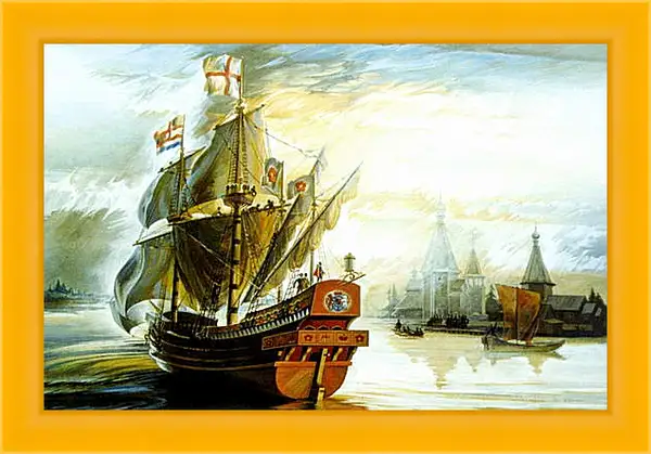 Картина в раме - Корабль в бухте Картина в раме - Корабль в бухте