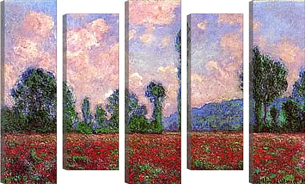 Модульная картина - Landscape of Vernon. Клод Моне Модульная картина - Landscape of Vernon. Клод Моне