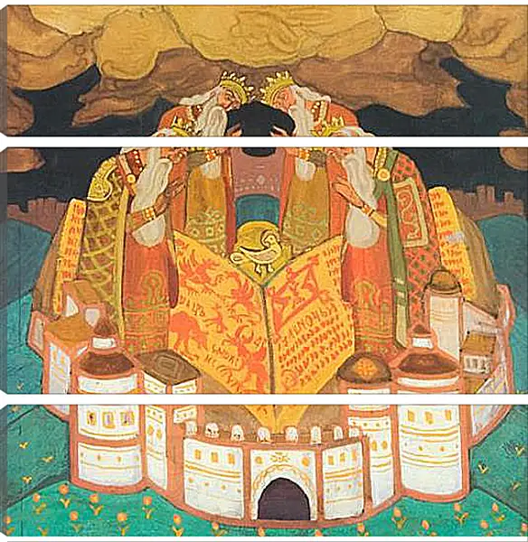 Модульная картина - Книга голубиная. Рерих Николай Модульная картина - Книга голубиная. Рерих Николай