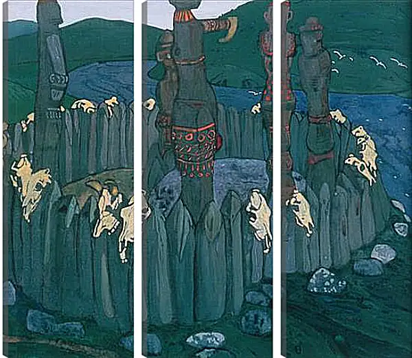 Модульная картина - Идолы. Рерих Николай Модульная картина - Идолы. Рерих Николай