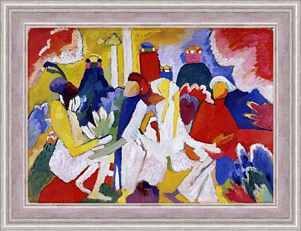 Картина в раме - Orientalisches Картина в раме - Orientalisches