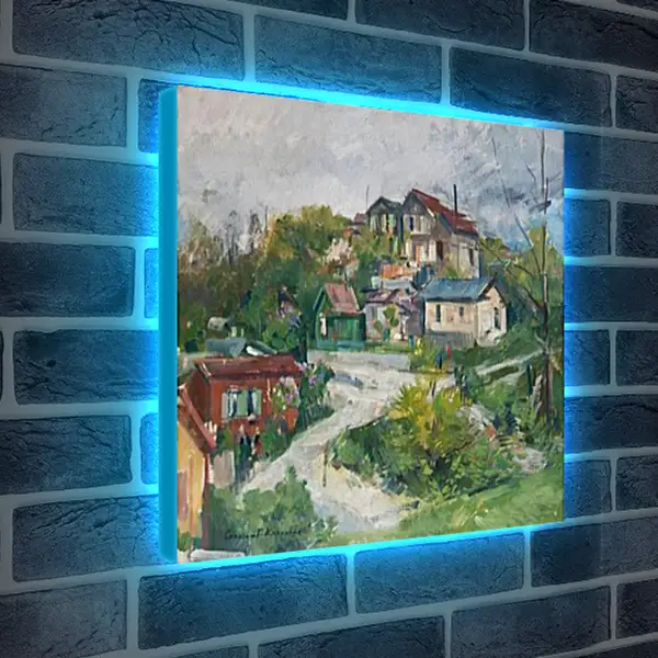 Лайтбокс световая панель - VIEW OF THE VILLAGE. Коровин Константин Лайтбокс световая панель - VIEW OF THE VILLAGE. Коровин Константин