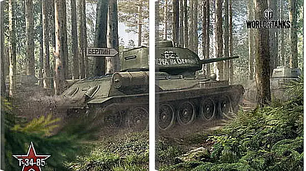 Модульная картина - world of tanks, tank, timber Модульная картина - world of tanks, tank, timber