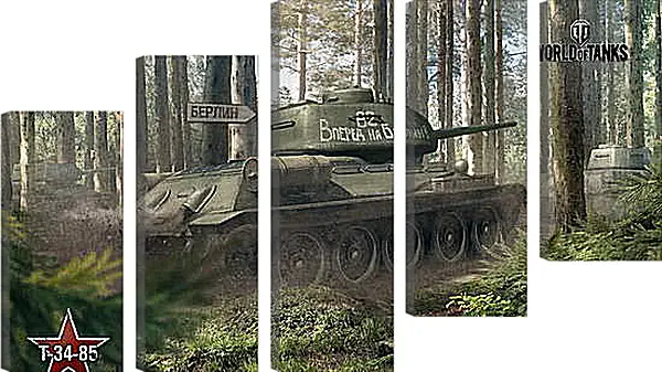 Модульная картина - world of tanks, tank, timber Модульная картина - world of tanks, tank, timber