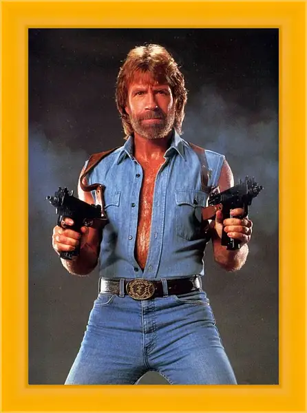 Картина в раме - Чак Норрис. Chuck Norris Картина в раме - Чак Норрис. Chuck Norris