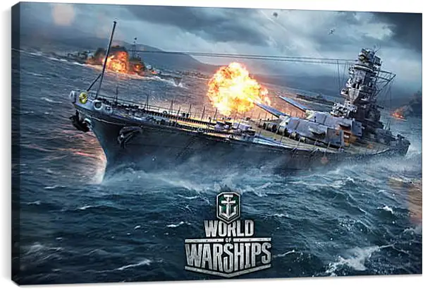 Постер на подрамнике - World Of Warships Постер на подрамнике - World Of Warships
