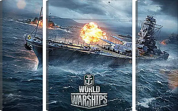 Модульная картина - World Of Warships Модульная картина - World Of Warships
