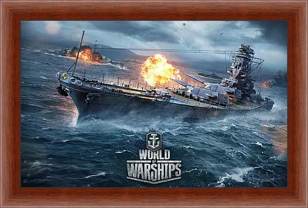 Картина в раме - World Of Warships Картина в раме - World Of Warships