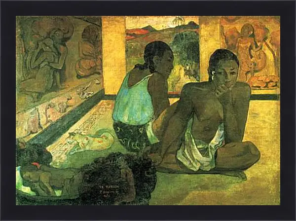 Картина в раме - Le reve Картина в раме - Le reve