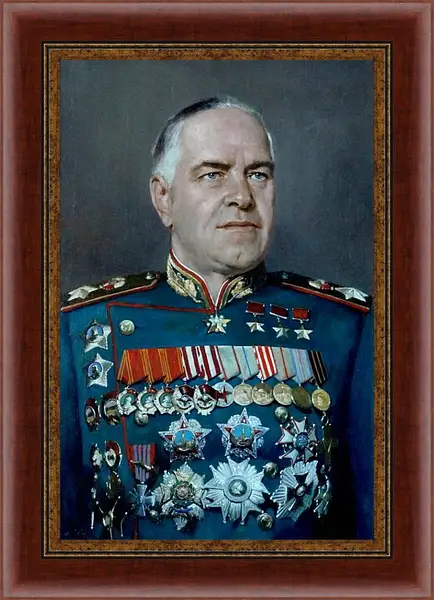 Картина в раме - Георгий Константинович Жуков Картина в раме - Георгий Константинович Жуков