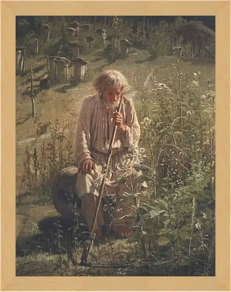 Картина в раме - Пасечник. Иван Николаевич Крамской Картина в раме - Пасечник. Иван Николаевич Крамской