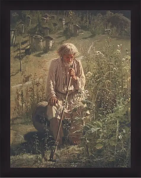 Картина в раме - Пасечник. Иван Николаевич Крамской Картина в раме - Пасечник. Иван Николаевич Крамской