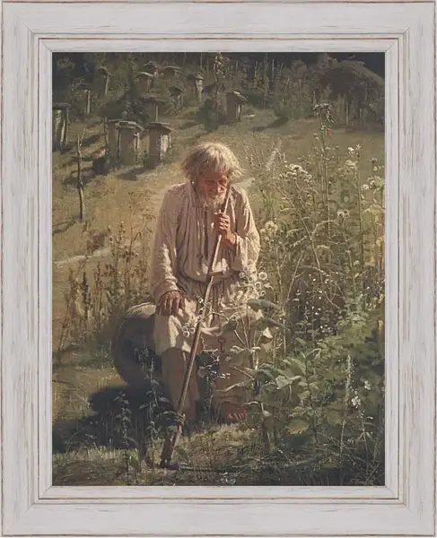 Картина в раме - Пасечник. Иван Николаевич Крамской Картина в раме - Пасечник. Иван Николаевич Крамской