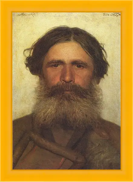 Картина в раме - Портрет крестьянина. Иван Николаевич Крамской Картина в раме - Портрет крестьянина. Иван Николаевич Крамской