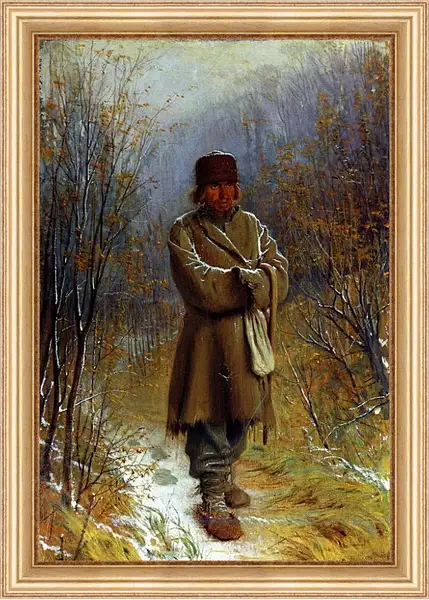 Картина в раме - Созерцатель. Иван Николаевич Крамской Картина в раме - Созерцатель. Иван Николаевич Крамской