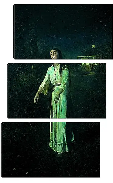 Модульная картина - Сомнамбула. Иван Николаевич Крамской Модульная картина - Сомнамбула. Иван Николаевич Крамской