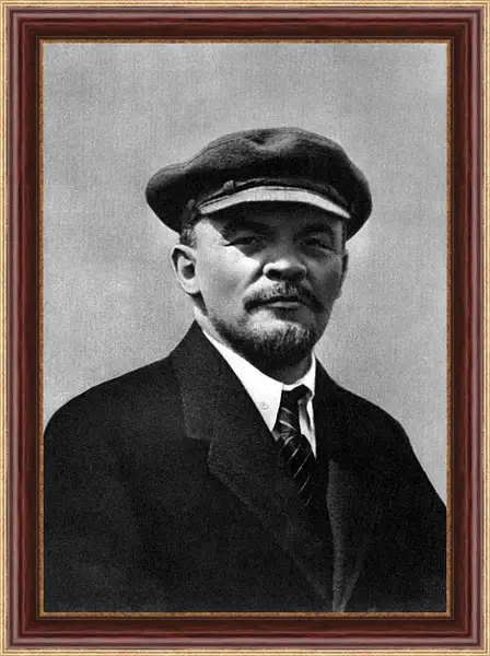 Картина в раме - Владимир Ильич Ленин (Ульянов) Картина в раме - Владимир Ильич Ленин (Ульянов)