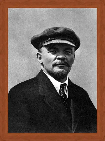 Картина в раме - Владимир Ильич Ленин (Ульянов) Картина в раме - Владимир Ильич Ленин (Ульянов)