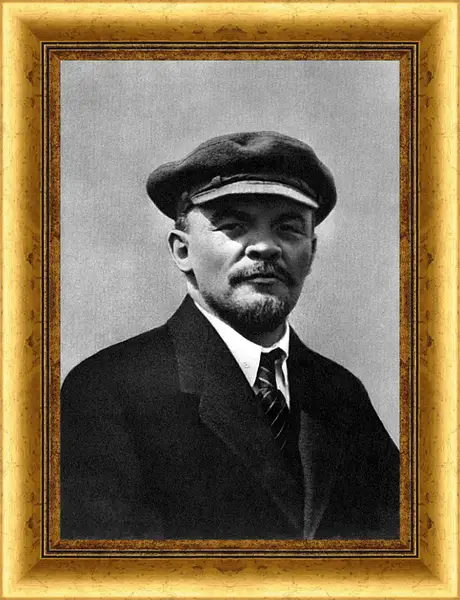 Картина в раме - Владимир Ильич Ленин (Ульянов) Картина в раме - Владимир Ильич Ленин (Ульянов)