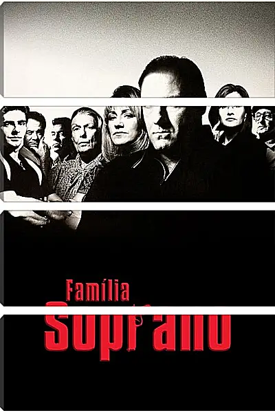 Модульная картина - Клан Сопрано. The Sopranos Модульная картина - Клан Сопрано. The Sopranos
