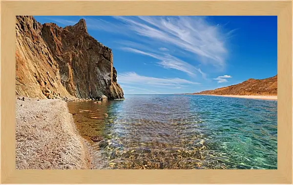 Картина в раме - Мыс песчаный. Крым Картина в раме - Мыс песчаный. Крым