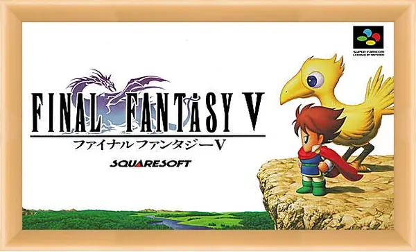Картина в раме - Final Fantasy V Картина в раме - Final Fantasy V