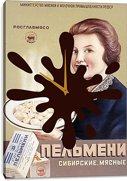 Часы картина - Пельмени мясные Часы картина - Пельмени мясные