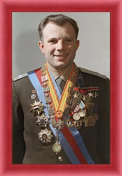 Картина в раме - Юрий Алексеевич Гагарин Картина в раме - Юрий Алексеевич Гагарин