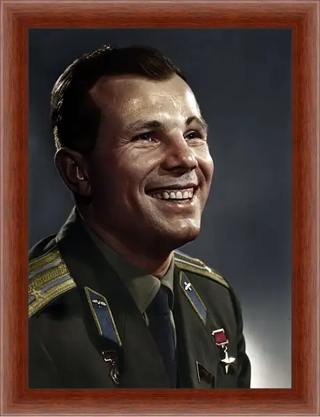 Картина в раме - Юрий Алексеевич Гагарин Картина в раме - Юрий Алексеевич Гагарин