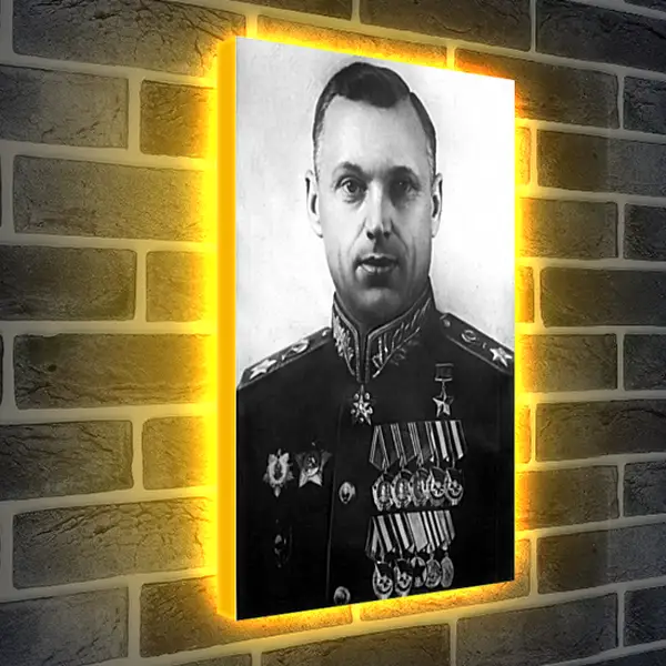 Лайтбокс световая панель - Константин Константинович Рокоссовский Лайтбокс световая панель - Константин Константинович Рокоссовский