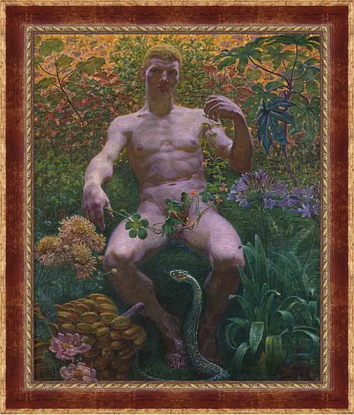Картина в раме - Adam in Paradise. Педер Хенрик Кристиан Сартман Картина в раме - Adam in Paradise. Педер Хенрик Кристиан Сартман