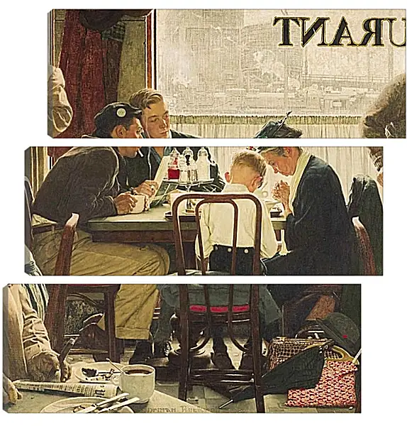 Модульная картина - Застольная молитва. Норман Роквелл Модульная картина - Застольная молитва. Норман Роквелл