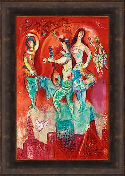 Картина в раме - Carmen Картина в раме - Carmen