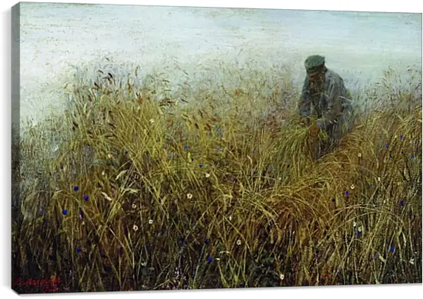 Постер на подрамнике - Залом ржи. Максимов Василий Максимович Постер на подрамнике - Залом ржи. Максимов Василий Максимович