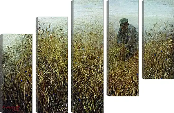 Модульная картина - Залом ржи. Максимов Василий Максимович Модульная картина - Залом ржи. Максимов Василий Максимович