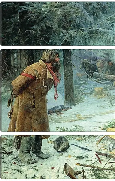 Модульная картина - Лесной сторож. Максимов Василий Максимович Модульная картина - Лесной сторож. Максимов Василий Максимович